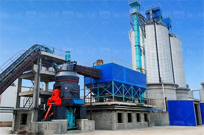 一体式悬辊磨机建冶重工机械官网